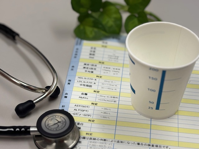 健康診断の結果票